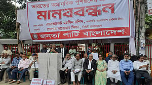 ভারতীয় ‘পুশ ইন এর পাল্টা ব্যবস্থা’ চায় জনতা পার্টি