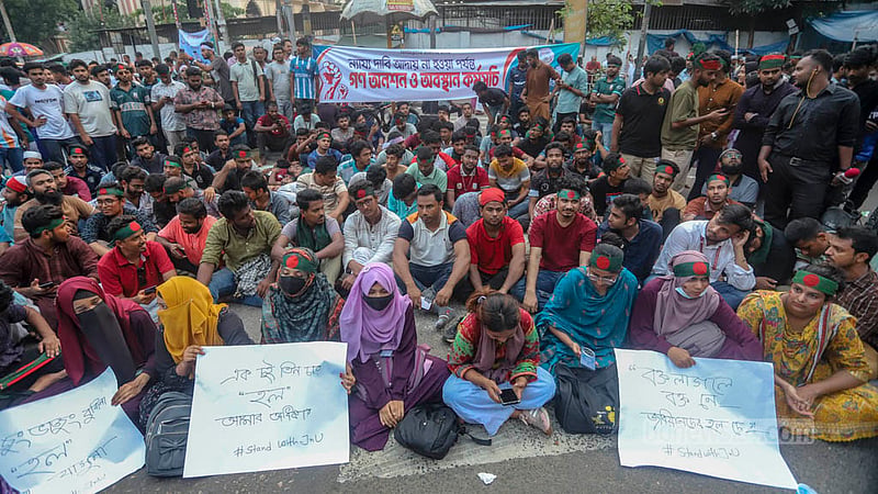 অনশনে জগন্নাথের আন্দোলনকারীরা