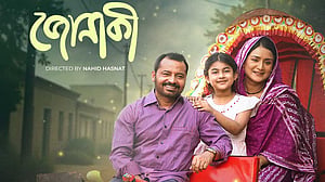 ওটিটিতে বাবা-মেয়ের গল্পে ‘জোনাকী’