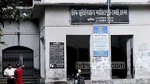 মিথ্যা মামলা: আসামি খালাস, বাদীর সাজা