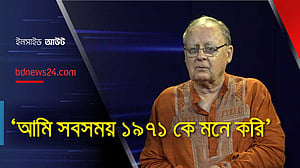 জুলিয়ান ফ্রান্সিসের ৮০: ‘আমি এখন বাংলাদেশি, আমি এখানেই থাকব’