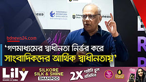 বেতন না দিলে সাংবাদিকরাও দুর্নীতিতে জড়িয়ে পড়বে: কামাল আহমেদ