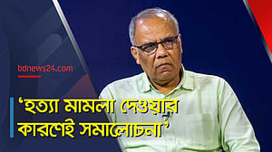 বানোয়াট অপরাধ চাপিয়ে দিয়ে কাউকে আটক রাখা অন্যায় হবে: কামাল আহমেদ