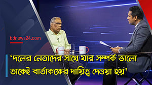 রাজনৈতিক দলের সাথে যোগাযোগ প্রতিষ্ঠার জন্যই সম্পাদকীয় নেতৃত্বে পরিবর্তন: কামাল আহমেদ