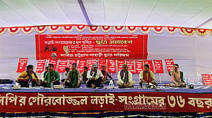 পিসিপির প্রতিষ্ঠাবার্ষিকী: খাগড়াছড়িতে পার্বত্য চুক্তি বাস্তবায়নের দাবি