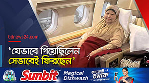 খালেদা জিয়ার অপেক্ষায় নেতাকর্মীরা