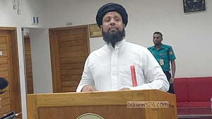 মেয়র হওয়ার দাবি নিয়ে ইসিতে জামানত হারানো মুশফিক
