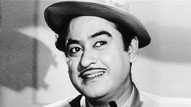 কিশোর কুমারের ঘরে সত্যিই কঙ্কাল আর মাথার খুলি থাকত?