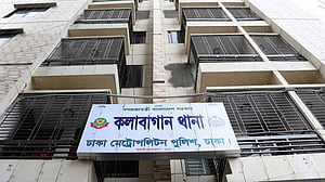 স্ত্রীকে খুন করে ফ্রিজারে ঢুকিয়ে রাখার অভিযোগে সেই স্বামী গ্রেপ্তার