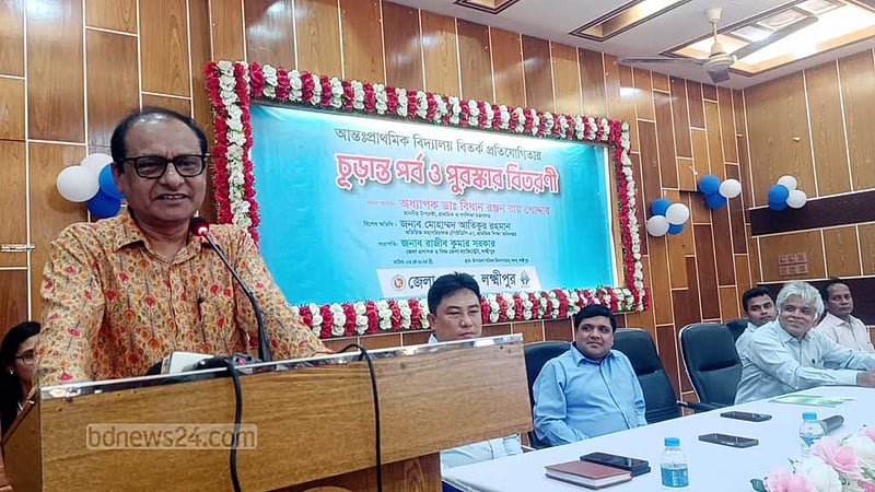 ‘প্রাথমিকে যে কারিকুলাম চালু হয়েছে, সেটা অভিভাবকরা গ্রহণ করেননি’