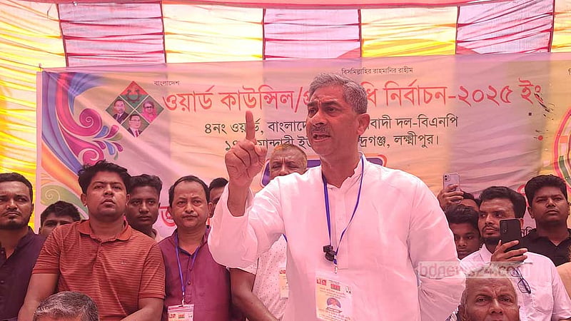 আওয়ামী লীগ নিষিদ্ধে সরকারের সিদ্ধান্ত বিএনপির সঙ্গে মিলে গেছে: এ্যানি