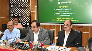 ভূমিমেলা শুরু রোববার