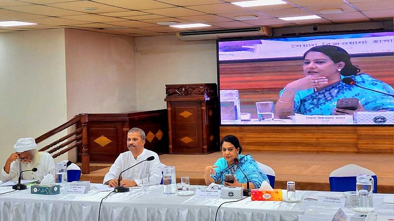 ট্রুথ অ্যান্ড রিকনসিলিয়েশন কমিশন হবে: আইন উপদেষ্টা