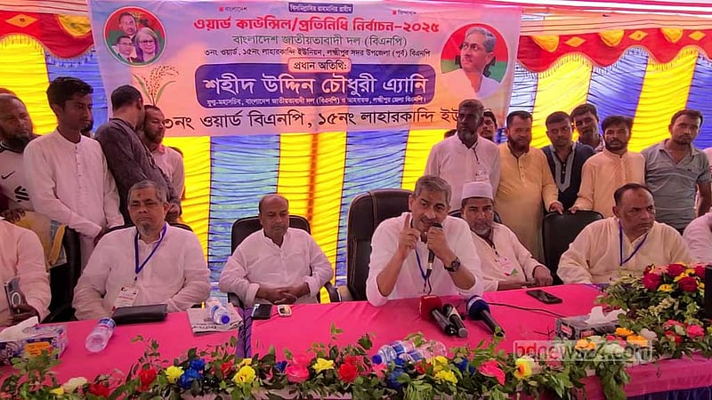 ছাত্রদল নেতা হত্যা ও উপদেষ্টার মাথায় বোতল মারা ষড়যন্ত্রের অংশ: এ্যানি