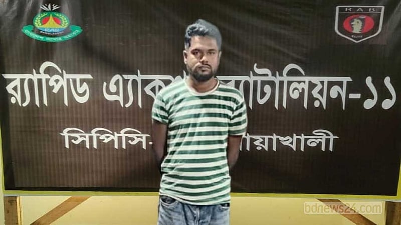 আওয়ামী লীগ নেতা হত্যা: ১১ বছর পর যাবজ্জীবন সাজাপ্রাপ্ত আসামি গ্রেপ্তার