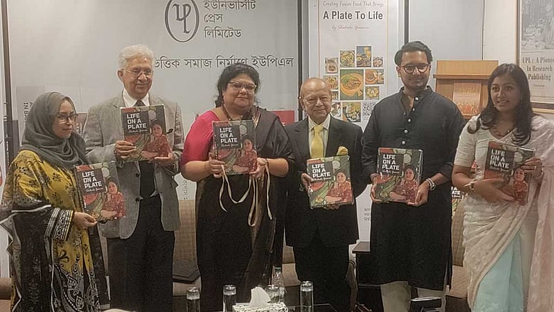 প্রকাশ হল 'লাইফ অন এ প্লেট'