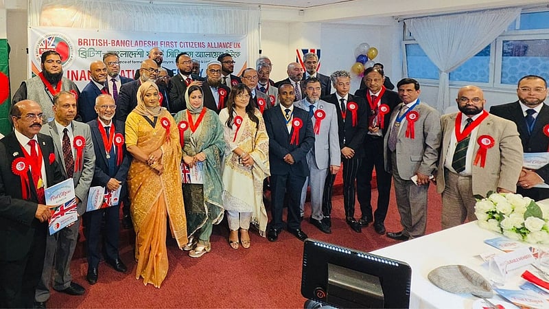 যুক্তরাজ্যে ‘ব্রিটিশ বাংলাদেশি ফার্স্ট সিটিজেন্স অ্যালায়েন্স’-এর আত্মপ্রকাশ