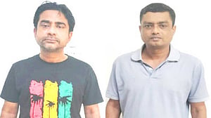 কিশোরগঞ্জে ‘মাদকসহ’ আওয়ামী লীগ সমর্থিত দুই আইনজীবী গ্রেপ্তার