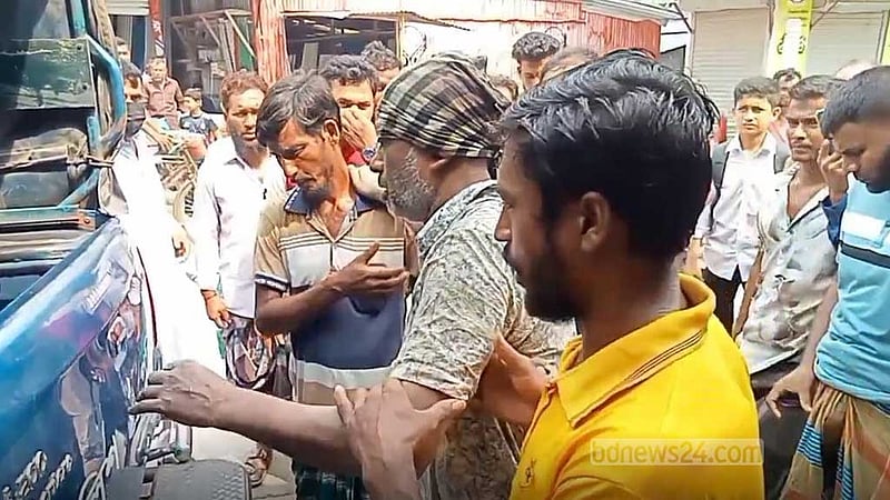 মাদারীপুরে ‘গরু চোরকে’ পিটুনি