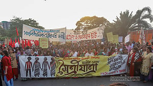 মৈত্রীযাত্রায় ‘জুলুমবাজির কাঠামো’ ভাঙার প্রত্যয়