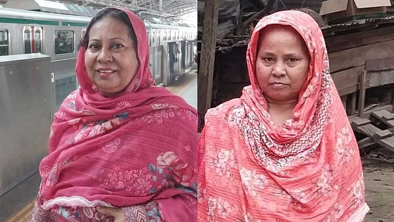 সাইকেল কেনার টাকা নিতে এসে দুই খালাকে হত্যা করে ভাগনে: পুলিশ