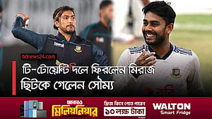 পাকিস্তান সফরে সৌম্যর বদলি মিরাজ