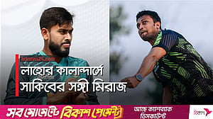 প্রায় ৯ বছরের ক্যারিয়ারে প্রথমবার বিদেশি লিগে মিরাজ