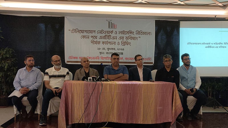 প্রস্তাবিত টেলিকম নেটওয়ার্ক নীতিমালায় ‘বিলীন হয়ে যাবে মাঝের স্তর’: মইনুল