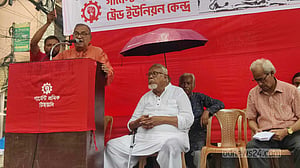 বৈষম্যবিরোধী হয়ে থাকলে শ্রমিকের বেতন বাড়ান: ইউনূসকে সেলিম