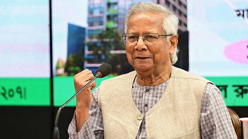‘ক্ষুদ্রঋণ ব্যাংক’ প্রতিষ্ঠার তাগিদ প্রধান উপদেষ্টার