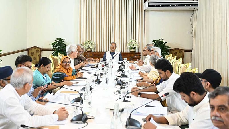 অন্তর্বর্তী সরকারের শাসনামলের শ্বেতপত্র প্রকাশের দাবি গণতান্ত্রিক যুক্তফ্রন্টের