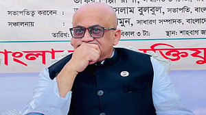 সাবেক প্রতিমন্ত্রী মুরাদ হাসানের বিরুদ্ধে সমন জারি