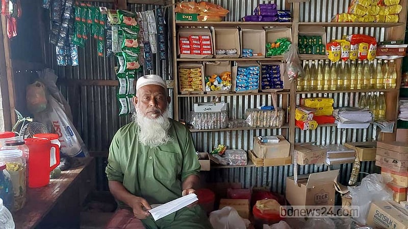 জুলাই আন্দোলনের মামলা: নিজেকে জীবিত প্রমাণে বেগ পাচ্ছেন সেলিম