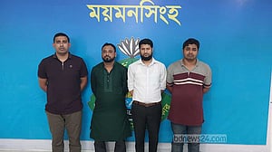 সেনাবাহিনীর মেজর পরিচয়ে বিয়ে, চার যুবক গ্রেপ্তার