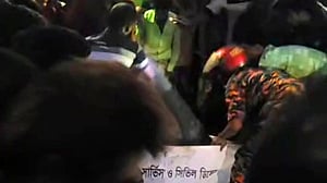 ময়মনসিংহে বাস-মাহিন্দ্রা সংঘর্ষে বাবা-ছেলেসহ নিহত ৩