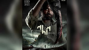 'নাদান' আসছে ঈদে, শুটিংয়ে হয়েছিল গোলাগুলি