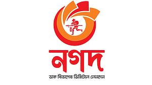 ইভ্যালি গ্রাহকদের ১৩ কোটি টাকা ফেরত দেওয়া হয়েছে: নগদ