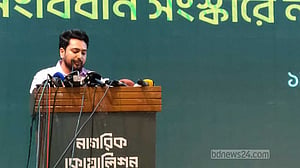 নির্বাচনের আগে মৌলিক সংস্কারের রূপরেখা স্পষ্ট করতে হবে: নাহিদ