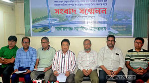 কাঙ্ক্ষিত কদমরসুল সেতুর কাজ শুরুর আগে নকশা পরিবর্তনের দাবি