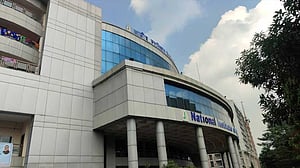 এক সপ্তাহ পর খুলছে চক্ষু বিজ্ঞান হাসপাতাল