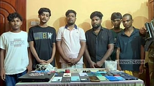 নাটোরে ‘ইমো হ্যাকিং গ্রুপের’ ৫ সদস্য গ্রেপ্তার