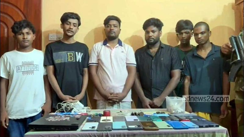 নাটোরে ‘ইমো হ্যাকিং গ্রুপের’ ৫ সদস্য গ্রেপ্তার