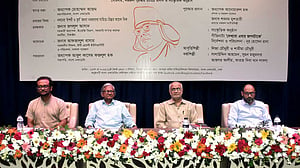 ‘খণ্ড খণ্ড নজরুল অখণ্ড নজরুলের চেয়েও শক্তিশালী’