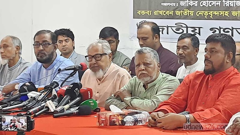 গণতন্ত্রের জন্য আর কত অপেক্ষা, প্রশ্ন নজরুল ইসলাম খানের