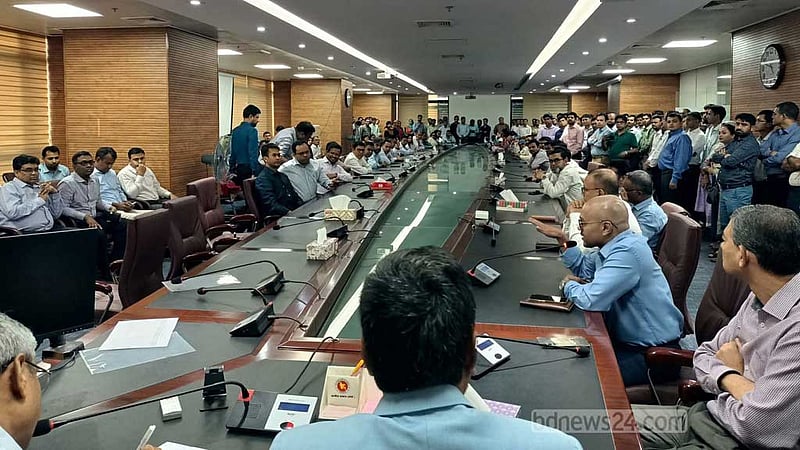 এনবিআর ভাগের অধ্যাদেশ বাতিলের দাবিতে অবস্থান কর্মসূচির ডাক
