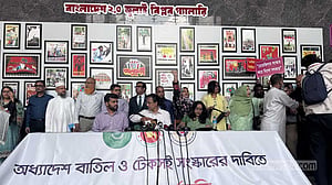 এনবিআর কর্মকর্তাদের ‘যৌক্তিক’ দাবির সঙ্গে ‘একমত’ আন্তঃক্যাডার বৈষম্য নিরসন পরিষদ