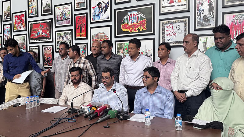 এনবিআর ভাগ: বৈঠকে বসছেন উপদেষ্টা, কলম বিরতি 'সাময়িক' প্রত্যাহার