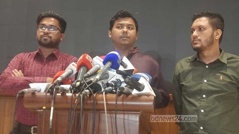 ইসিকে সুপ্রিম জুডিশিয়াল কাউন্সিলের কাছে দায়বদ্ধ করার প্রস্তাব এনসিপির