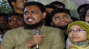 আওয়ামী লীগের সম্পদ বাজেয়াপ্তের দাবি এনসিপির