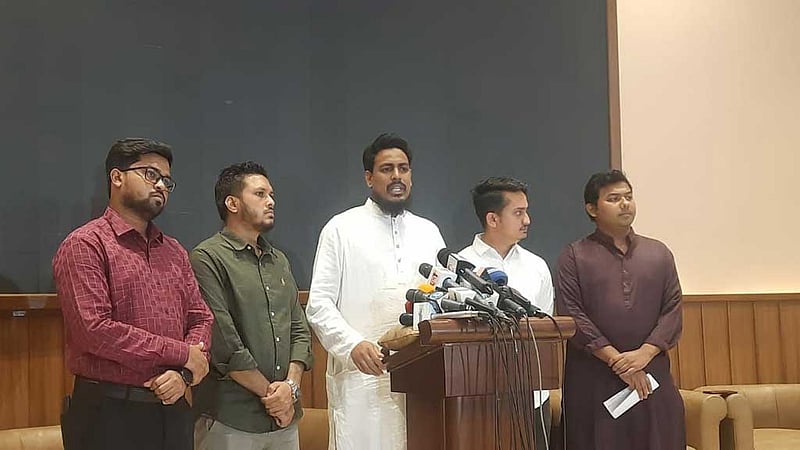 রাজনৈতিক অনৈক্যে সংস্কারকে ‘অনিশ্চয়তায় ফেলা হচ্ছে’: এনসিপি
